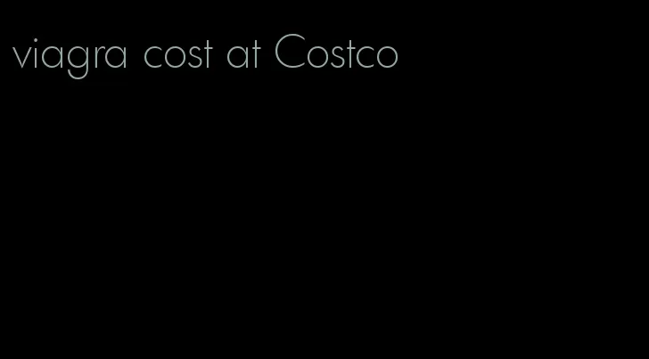 viagra cost at Costco