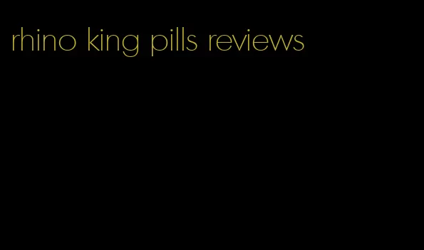 rhino king pills reviews